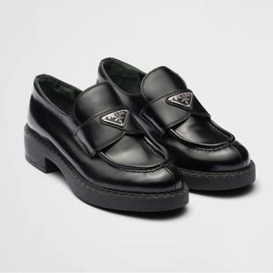 NIB Prada Chocolate Brushed Leather Loafers